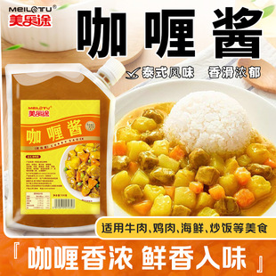 ����u500g���Ý�s������u�~���u֭���ڿ��ţ���u��