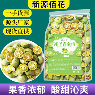 ��������100g���b���ۙ��ʰ������С��۸ɽ��ٸɃ���ˮ����