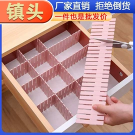 衣钩/挂钩;清洁球/刷;厨房小工具