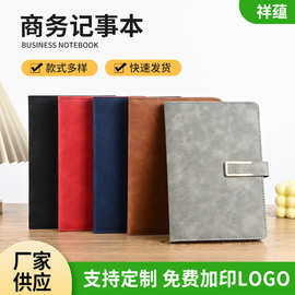 笔记本本子加厚记事本文具办公会议记录本a5带扣手帐线装本商务