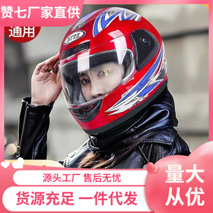 Q羳늄܇^ƿ܇^Ůﶬȫůȫ