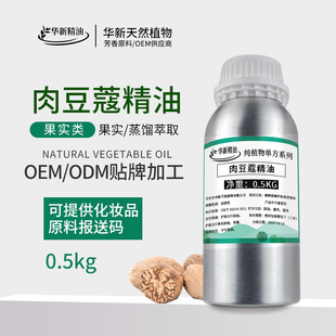 �����ⶹޢ�͆η�������ֲ�ﾫ�ͻ��yƷԭ���ͬF؛���l��޹�o�w
