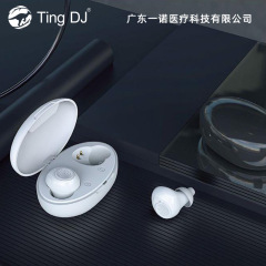 高齢者向けのクロスボーダー補聴器、インイヤータイプ、スマートノイズキャンセリング、磁気充電ケース、耳内型、低周波ノイズキャンセリング