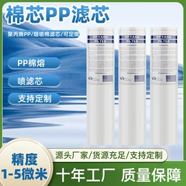 滤芯;滤袋;其他环保设备