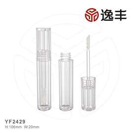 新款圆柱型透明唇彩瓶唇釉瓶分装瓶彩妆包材逸丰工厂批发YF2429