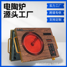 �羳��ՠt���ܼ��ñ���3500W��ՠt�๦��һ�w���ʹⲨ�t���l