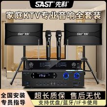 ȿƼͥb{K䌣IOK͏dżÿKTVȫ