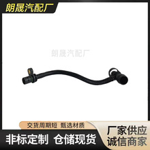 ��չ�11157934559�ʺϱ���G30540iG31G32G112G14G15G16G18G30