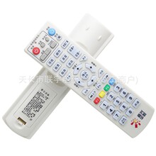 ���d�A�� DVB-JX303 NY-219�C픺��b���� ���� ���� ���}ƽ��ͩ�l