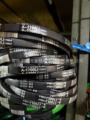 Belt A450-A1250 Rubber Double-Layer Dipped Avtomobil ötürücü kəmərləri - a1700