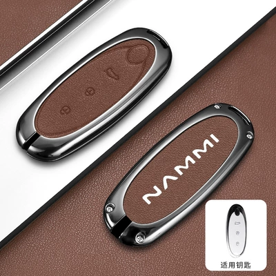 For 24 Dongfeng Nano 01 Key Car key bag - dongfeng-type-o-double-sided-leather-lychee-pattern-brown