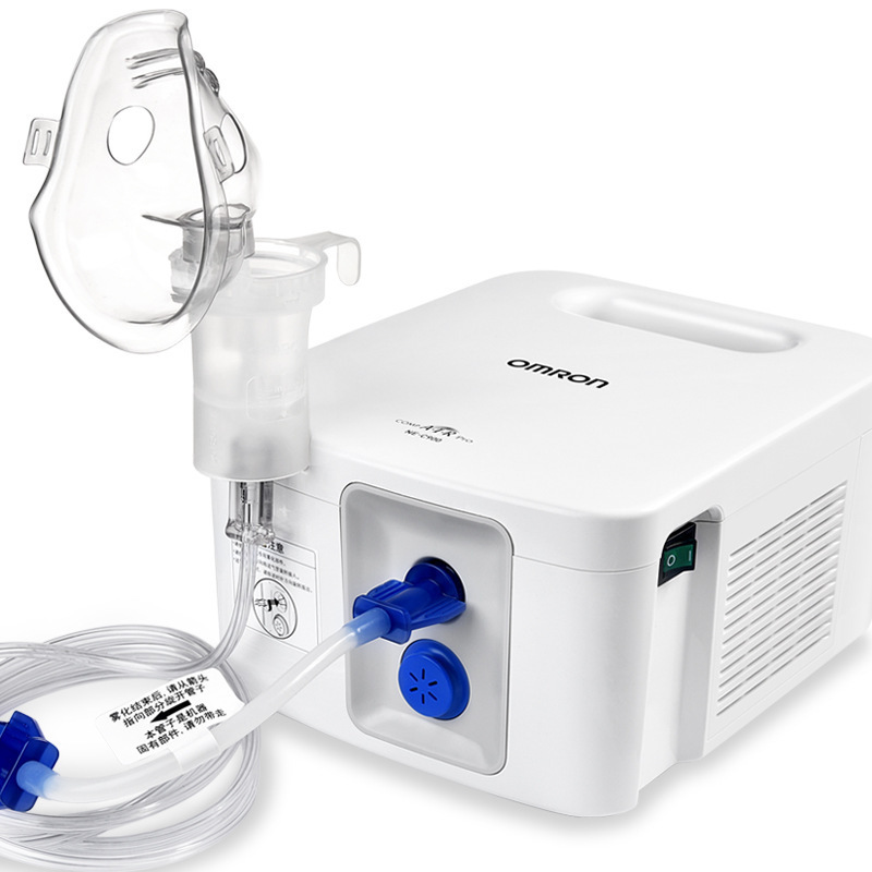 Omron Compression Atomizer Ne-C900 Household Medical Atomizer for Kidsren, Infants and Adults