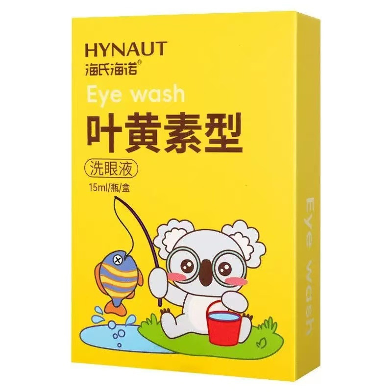 1병 [눈세척액 15ml]