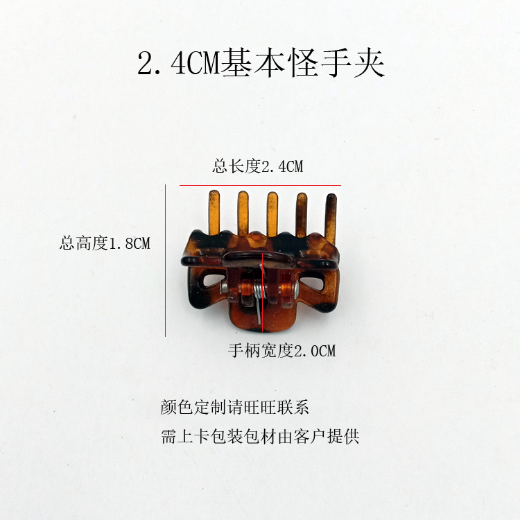 专供义乌小商品市场发夹迷你发卡学生头饰发饰迷你浏海夹厂家直销