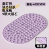 Taro purple (75*45cm) liquid soft silicone + 9 enlarged magnets [grid anti-slip]