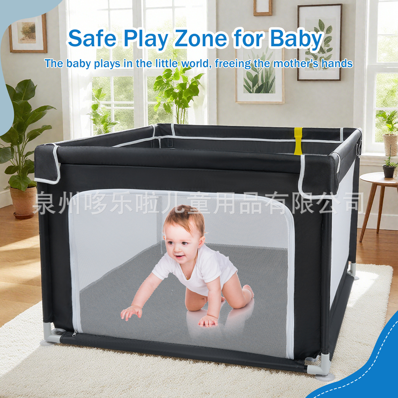 Amazon Cross-Border Children's Fence Guardrail Baby Living Room Floor Crawling Toddler Fence Baby Indoor Home