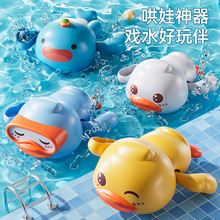 ����ϴ�����С���Ӄ�ͯ��ˮ�W�t�S��С����ˮ������Ӿ�к�Ů����