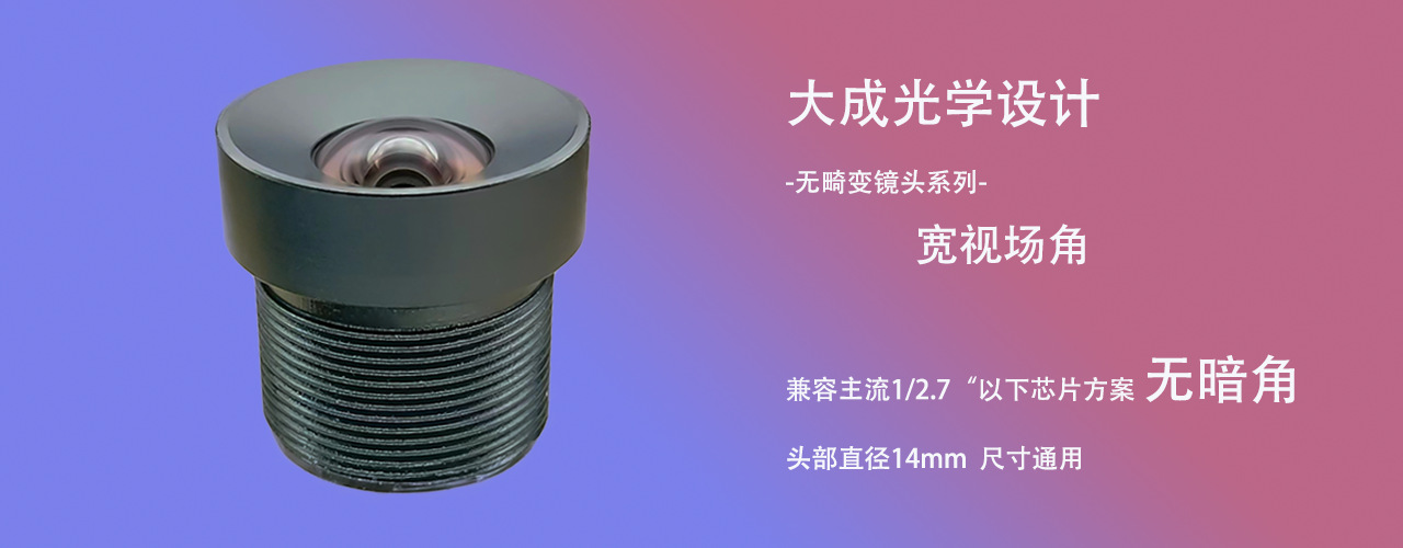 ??招牌3