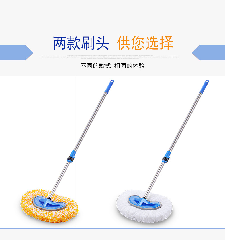 Car washing mop special brush brush soft hair does not hurt the car with car cleaning artifact long handle tool telescopic non-pure cotton