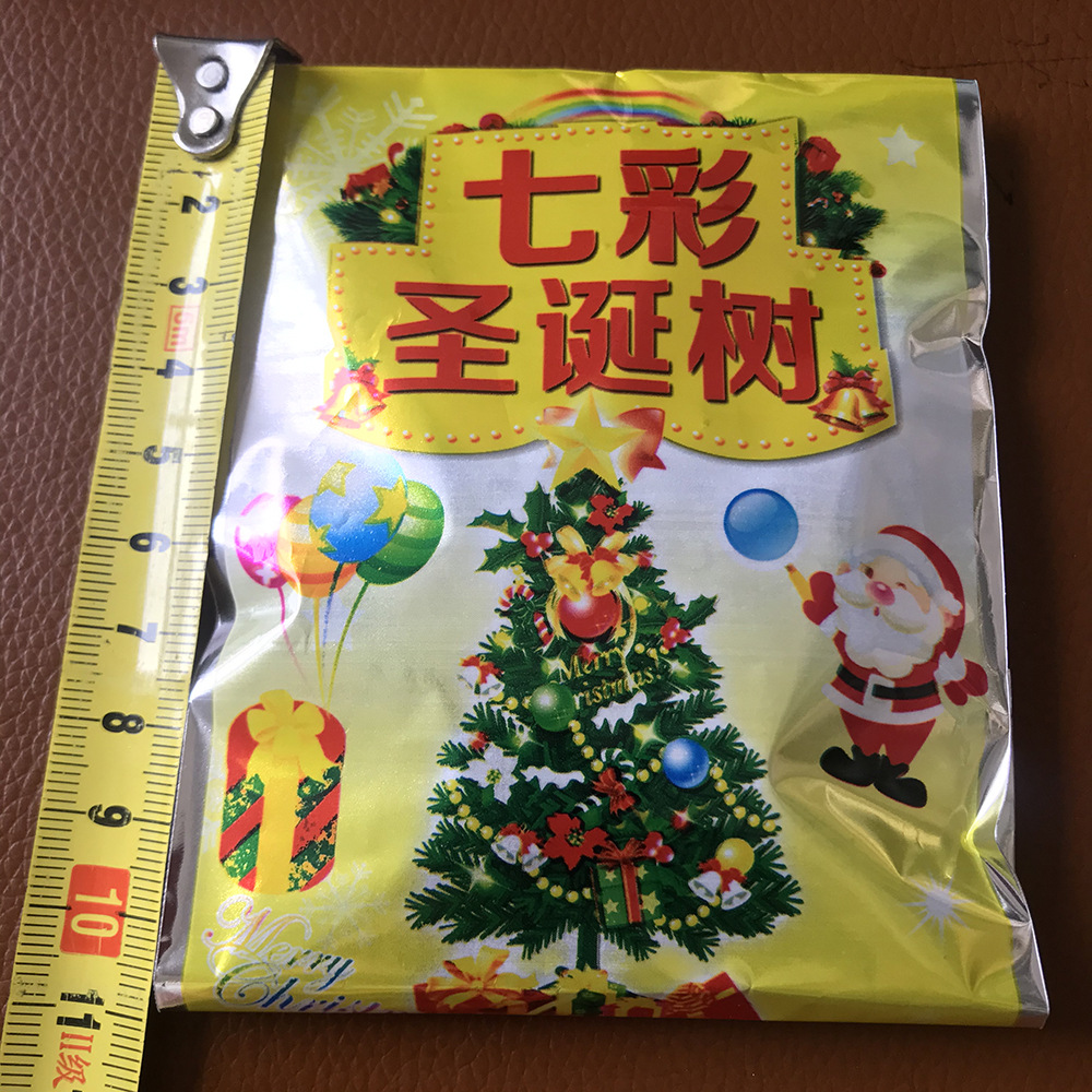 f320b48096b9fb2d6d1a9c5cdff69f