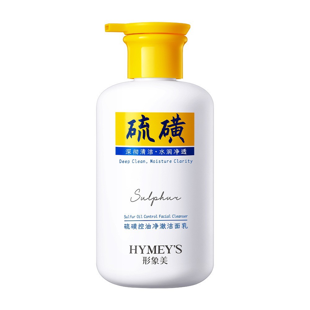 500ml