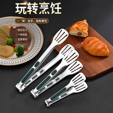 �Ӻ����ʳƷ�г�������ţ�żв�ʳ�������տ���������������