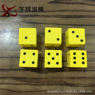 ����4CM��ɫ����ֱ��EVA��ĭ���� 6��EVA�������Y�Ӕ���ɫ��