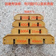 �۔���ʽ���x�_�PHR3 200A400A600A1000A�绡���۔�����3234ͨ��