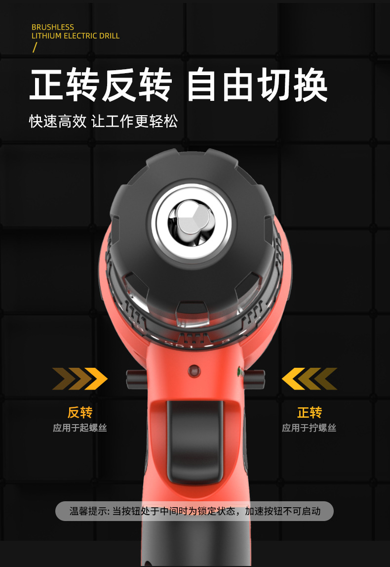 详情-23.jpg
