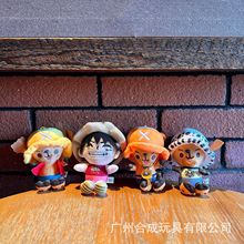 现货海贼王航乔巴路飞ONEPIECE长颈鹿毛绒玩具公仔抓机娃娃小挂件