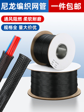 �����W������Ƥ�������o����pet��s���o����ȼ�W�װ����ܾ�����