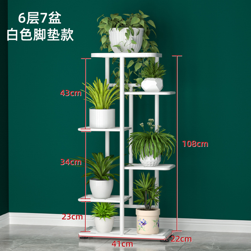 Estantes de flores de hierro en la Sala de estar balcón estantes de flores plegables multifuncionales estantes de macetas de flores de Luo verde estantes de macetas interiores de varias capas image 14