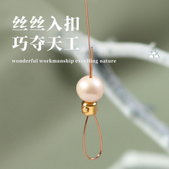 18K ゴールドポジショニングビーズ仕上げバックル DIY パールネックレスバックルアクセサリーブレスレットビーズ固定クリップバックル素材