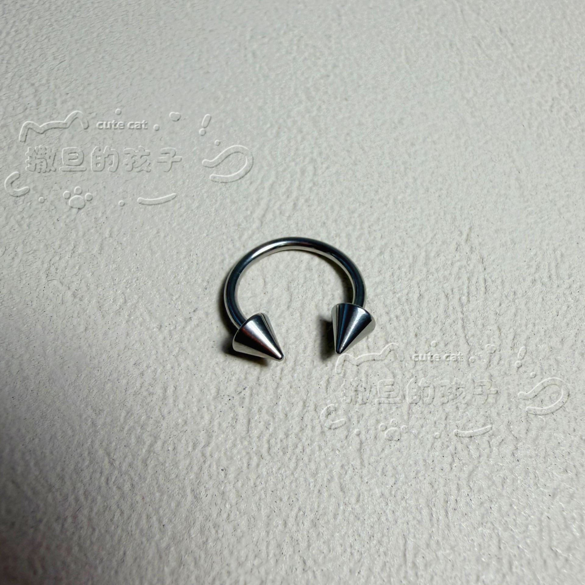 Labret piercing jewelry detail image