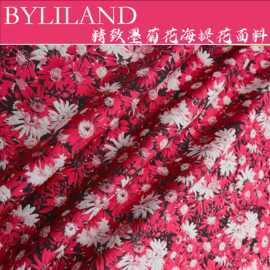 田园油画风玫红色碎花微骨架精致大花提花布料马面裙旗袍服装面料