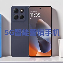 摩托g100Pro多功能营销手机微创达腾领袖海鸥无界支持所有app11开