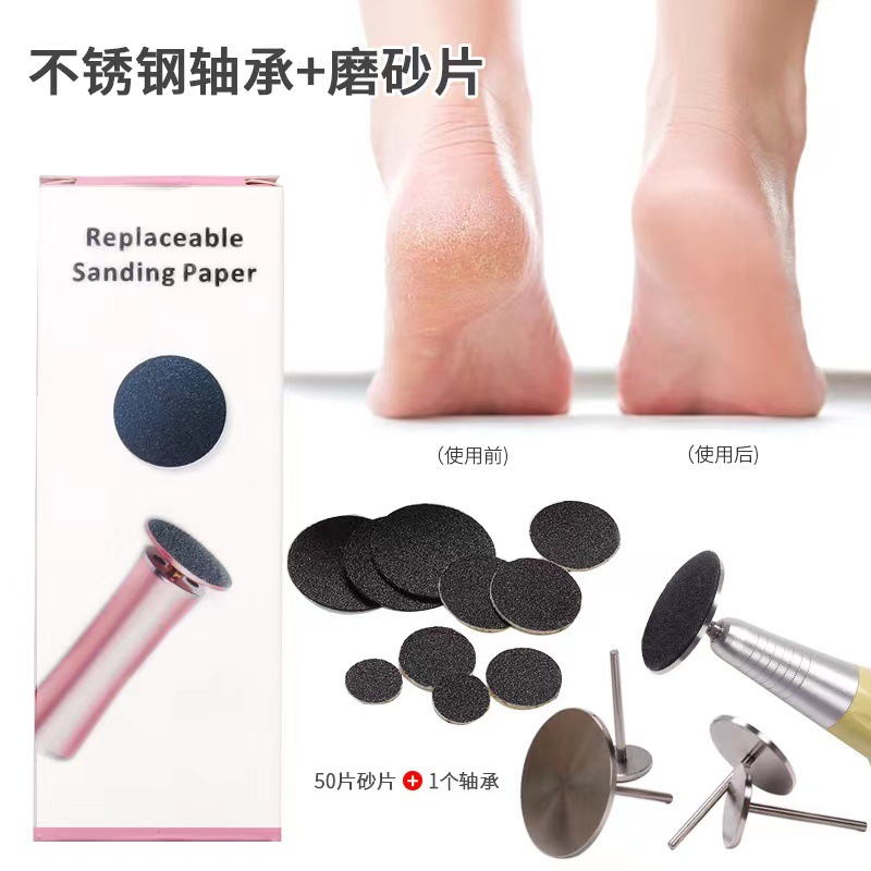 Manicura en caja, cepillado, lijado, gasa, uñas, pies, piel muerta, capullo duro, herramientas para pulir, pies