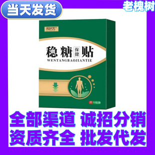 ���Ǳ����N�������Ѫ���N��Ѫ�ǃxƽ���N�������l؛Դ�S��ֱ�l10