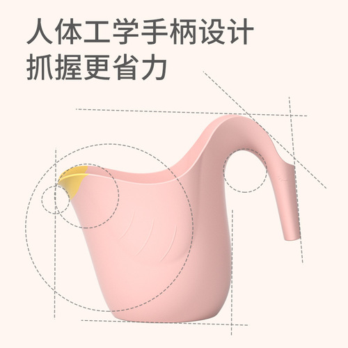 Smooth Home Daily Use Baby Bathroom Bath Shampoo Spoon Large Capacity One-Piece Multifunctional Easy Bath Spoon