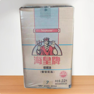 �������ؙ����ͼ�ը�����ú決������ը�u�h���u����l�� 22L