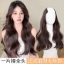 隐形v型一片式仿真假发