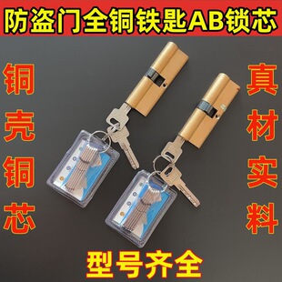 �S�����l���I�Tȫ�~�iо���̙Cе����ͨ����AB���~�iо�f���F耳�