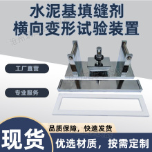 ˮ�����p���M��׃��ԇ��b�� A/B��ģ�߸ɻ�ɰ�{�yԇ�A���մɴu