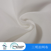 RPET���������ξW�۲�3D͸��W��܇܇�|����k����Ь�Ĳ���