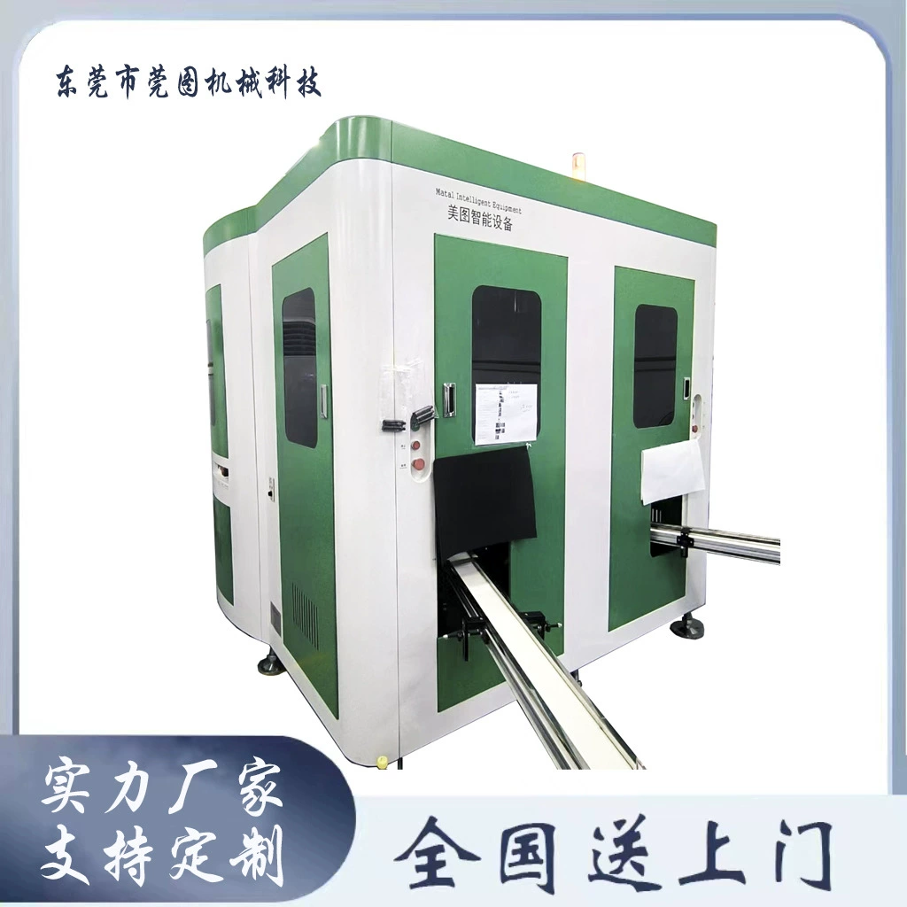 Полностью автоматическая двухцветная сервоприводная машина для трафаретной печати, машина для печати на кремовых флаконах с визуальным CCD-контролем, ротационная машина для трафаретной печати на флаконах неправильной формы