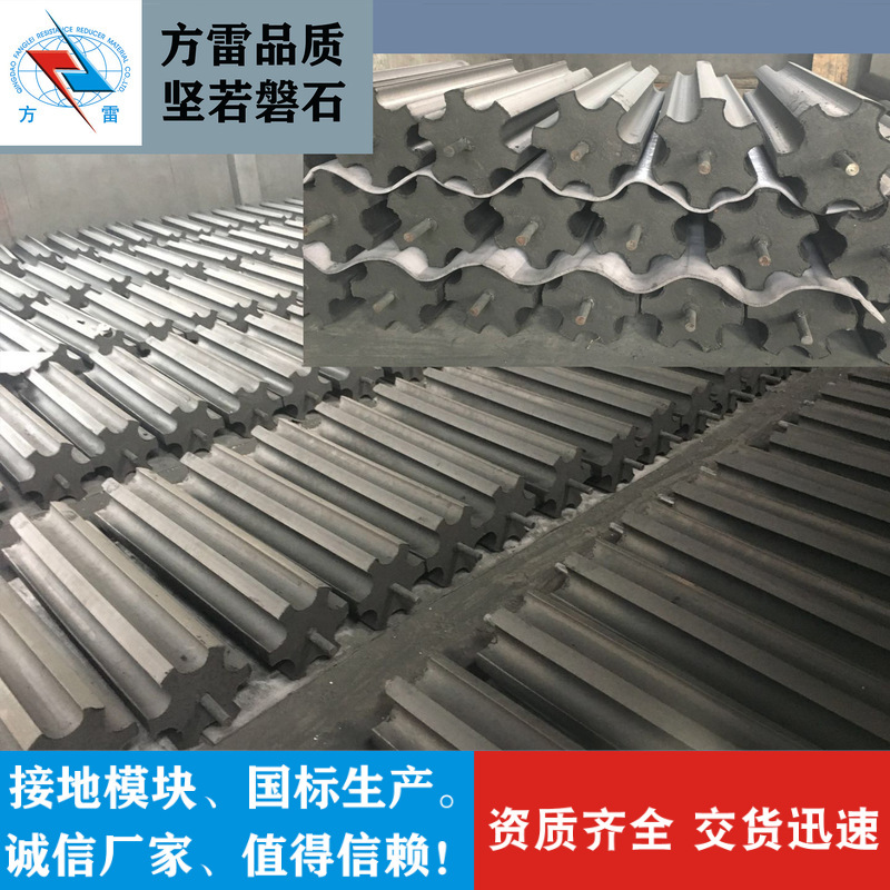 KYHMK-A非金属接地模块 接地模块 石墨接地碳棒