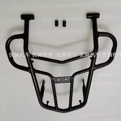 Rear Box Rack, Rear – Motorcycle frame