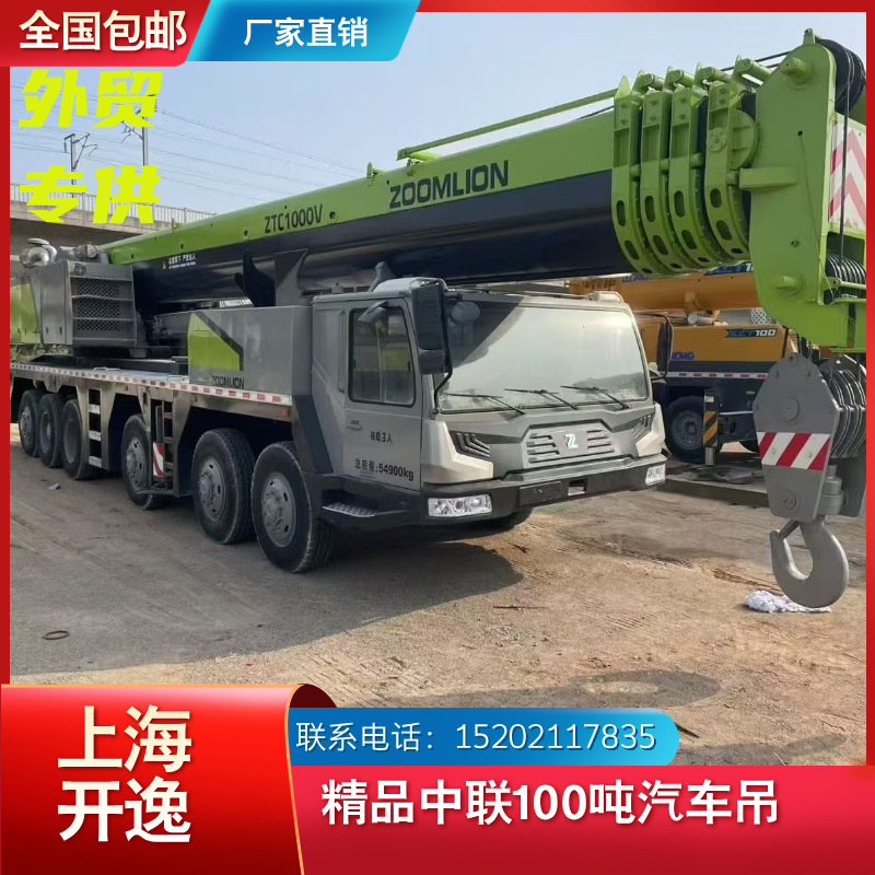 ztc1000v (12)