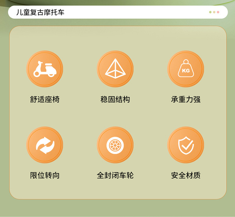 详情_02