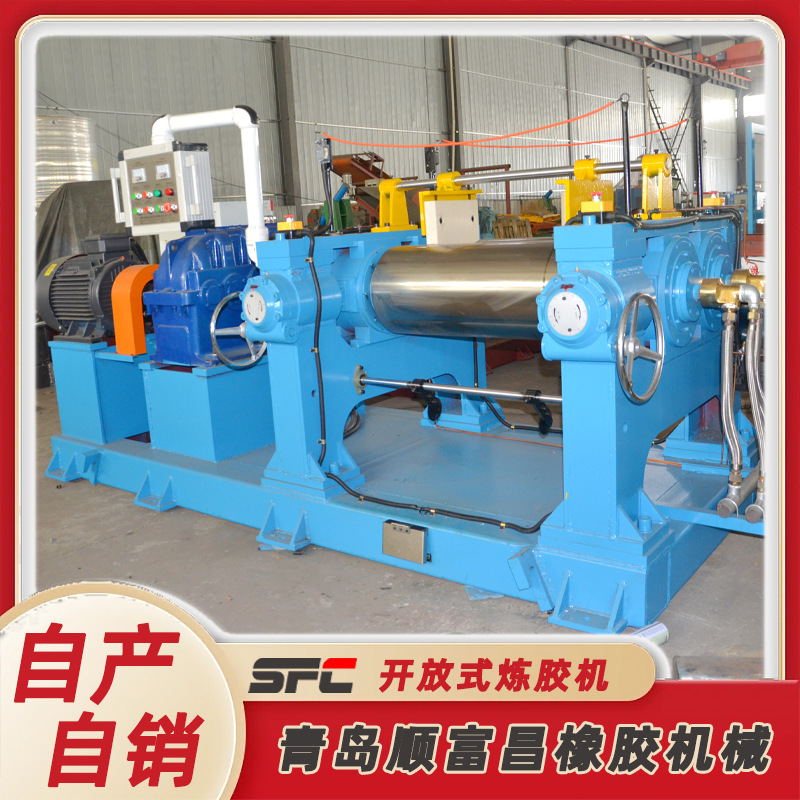 主图开放式炼胶机42.jpg